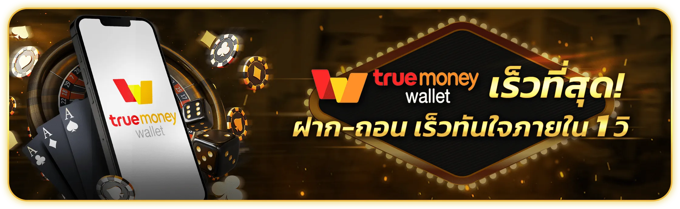 สล็อต พิมรี่พาย ทางเข้า